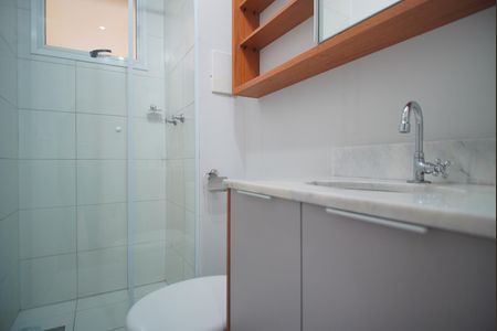 Apartamento para alugar com 53m², 2 quartos e 1 vagaBanheiro Social