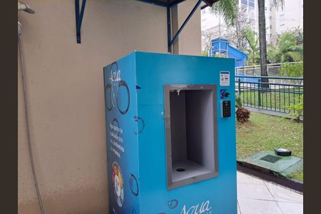 Apartamento para alugar com 53m², 2 quartos e 1 vaga Apartamento para alugar com 53m², 2 quartos e 1 vagaÁrea Comum