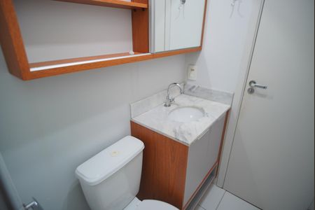 Apartamento para alugar com 53m², 2 quartos e 1 vagaBanheiro Social