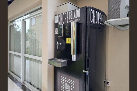 Apartamento para alugar com 53m², 2 quartos e 1 vaga Apartamento para alugar com 53m², 2 quartos e 1 vagaÁrea Comum