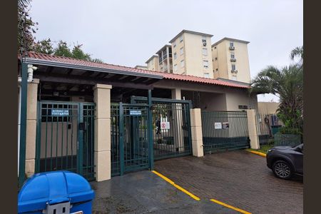 Apartamento para alugar com 53m², 2 quartos e 1 vaga Apartamento para alugar com 53m², 2 quartos e 1 vagaFachada