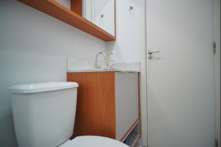 Apartamento para alugar com 53m², 2 quartos e 1 vagaBanheiro Social