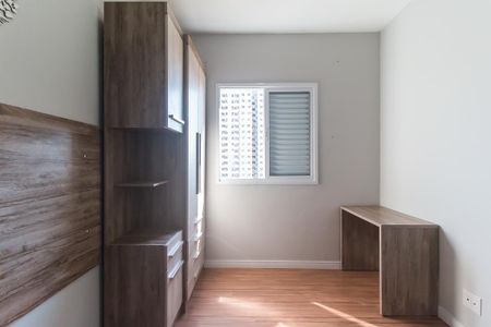 Apartamento para alugar com 67m², 3 quartos e 2 vagasSuíte