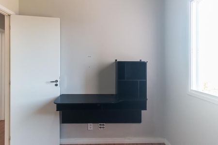 Apartamento para alugar com 67m², 3 quartos e 2 vagasQuarto 1