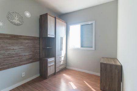 Apartamento para alugar com 67m², 3 quartos e 2 vagasSuíte