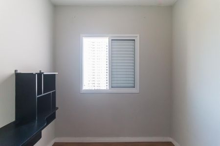 Apartamento para alugar com 67m², 3 quartos e 2 vagasQuarto 1