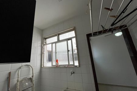 Apartamento à venda com 95m², 2 quartos e 1 vagaÁrea de Serviço
