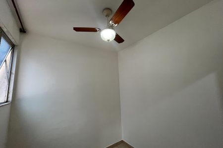 Apartamento à venda com 95m², 2 quartos e 1 vagaQuarto de Serviço