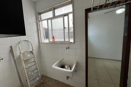 Apartamento à venda com 95m², 2 quartos e 1 vagaÁrea de Serviço