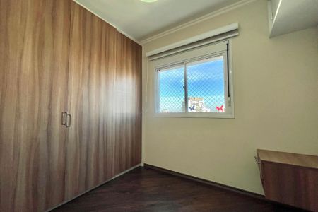 Apartamento à venda com 81m², 2 quartos e 2 vagasSuite