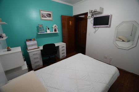 Apartamento à venda com 145m², 3 quartos e 2 vagasQuarto 1