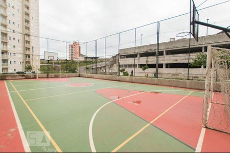 Apartamento à venda com 68m², 3 quartos e 1 vagaÁrea comum