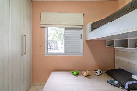 Apartamento à venda com 68m², 3 quartos e 1 vagaQuarto 2