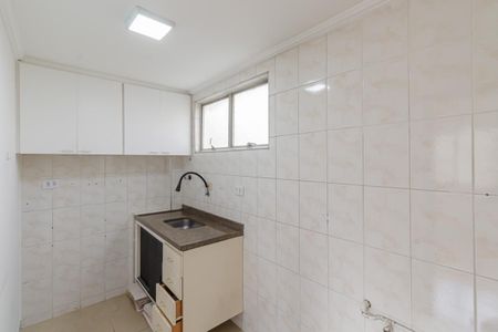 Apartamento à venda com 58m², 1 quarto e sem vagaCozinha