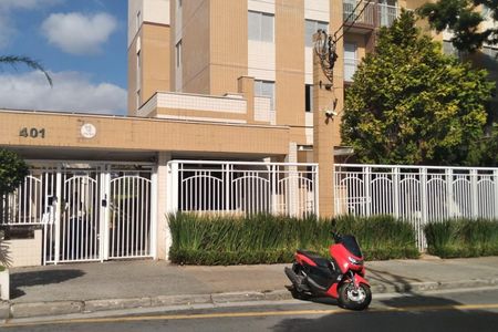 Apartamento à venda com 65m², 3 quartos e 1 vaga Apartamento à venda com 65m², 3 quartos e 1 vagaFachada