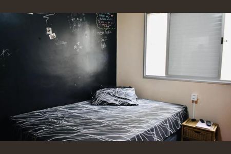 Apartamento à venda com 116m², 3 quartos e 1 vaga Apartamento à venda com 116m², 3 quartos e 1 vagaFoto 28