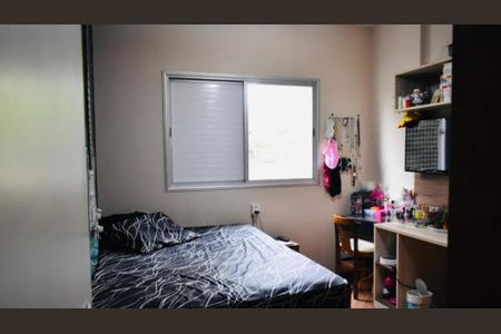 Apartamento à venda com 116m², 3 quartos e 1 vaga Apartamento à venda com 116m², 3 quartos e 1 vagaFoto 30