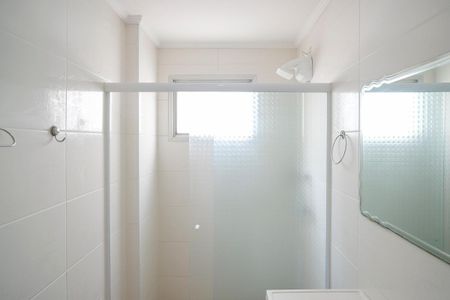 Apartamento à venda com 75m², 2 quartos e 1 vagaBanheiro