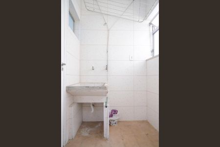 Apartamento à venda com 75m², 2 quartos e 1 vagaÁrea de serviço