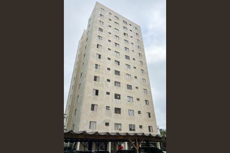 Apartamento à venda com 75m², 2 quartos e 1 vagaPlaquinha