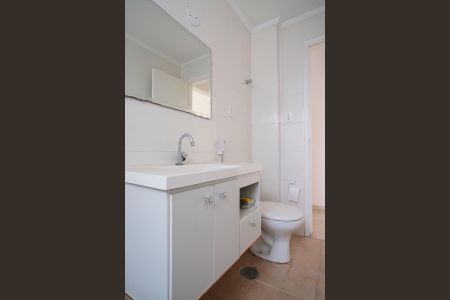 Apartamento à venda com 75m², 2 quartos e 1 vagaBanheiro