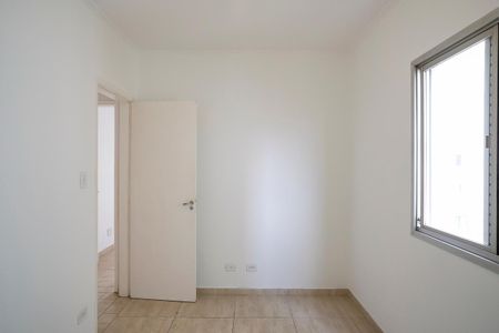 Apartamento à venda com 75m², 2 quartos e 1 vagaQuarto 2