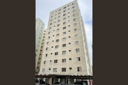 Apartamento à venda com 75m², 2 quartos e 1 vagaPlaquinha