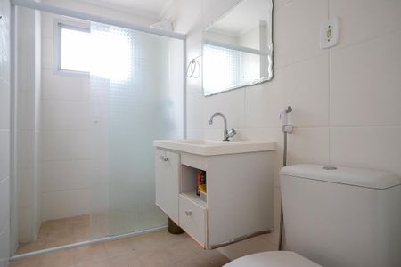 Apartamento à venda com 75m², 2 quartos e 1 vagaBanheiro