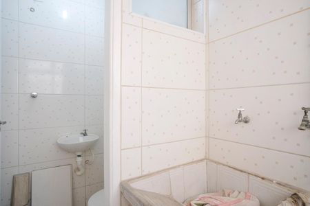 Apartamento à venda com 75m², 2 quartos e 1 vagaÁrea de serviço