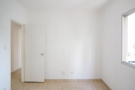 Apartamento à venda com 75m², 2 quartos e 1 vagaQuarto 1