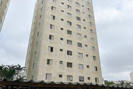 Apartamento à venda com 75m², 2 quartos e 1 vagaPlaquinha