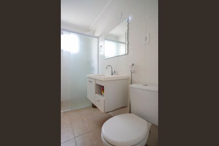 Apartamento à venda com 75m², 2 quartos e 1 vagaBanheiro