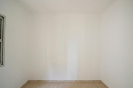 Apartamento à venda com 75m², 2 quartos e 1 vagaQuarto 1