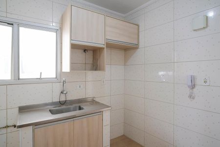Apartamento à venda com 75m², 2 quartos e 1 vagaCozinha