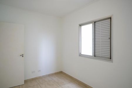 Apartamento à venda com 75m², 2 quartos e 1 vagaQuarto 2