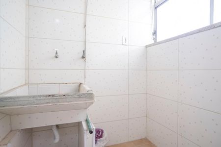 Apartamento à venda com 75m², 2 quartos e 1 vagaÁrea de serviço