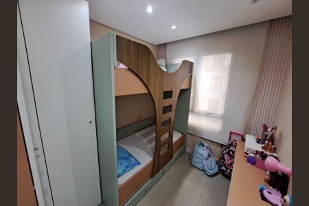 Quarto 2 de apartamento à venda com 2 quartos, 36m² em Presidente Altino, Osasco