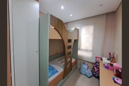 Quarto 2 de apartamento à venda com 2 quartos, 36m² em Presidente Altino, Osasco