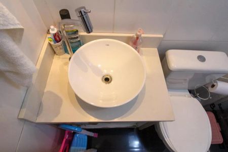 Apartamento à venda com 52m², 2 quartos e 1 vagaBanheiro