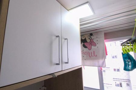 Apartamento à venda com 52m², 2 quartos e 1 vagaÁrea de Serviço