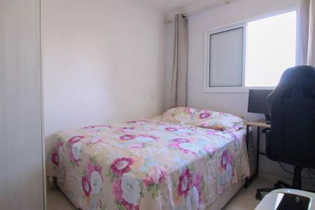 Apartamento à venda com 52m², 2 quartos e 1 vagaQuarto 2