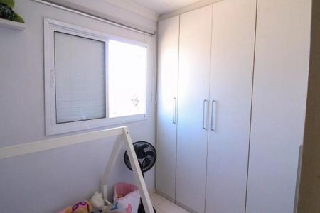 Apartamento à venda com 52m², 2 quartos e 1 vagaQuarto 1
