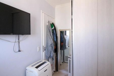 Apartamento à venda com 52m², 2 quartos e 1 vagaQuarto 2