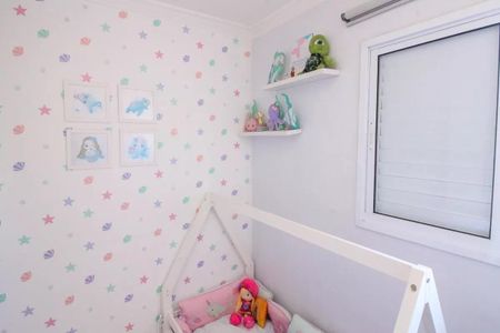 Apartamento à venda com 52m², 2 quartos e 1 vagaQuarto 1