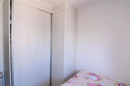 Apartamento à venda com 52m², 2 quartos e 1 vagaQuarto 1