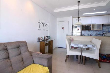 Apartamento à venda com 52m², 2 quartos e 1 vagaSala