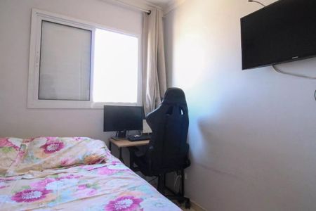 Apartamento à venda com 52m², 2 quartos e 1 vagaQuarto 2