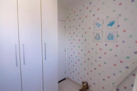 Apartamento à venda com 52m², 2 quartos e 1 vagaQuarto 1