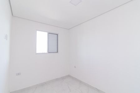 Apartamento para alugar com 70m², 2 quartos e sem vagaQuarto 1