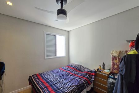 Apartamento à venda com 77m², 2 quartos e 1 vagaSuíte 2